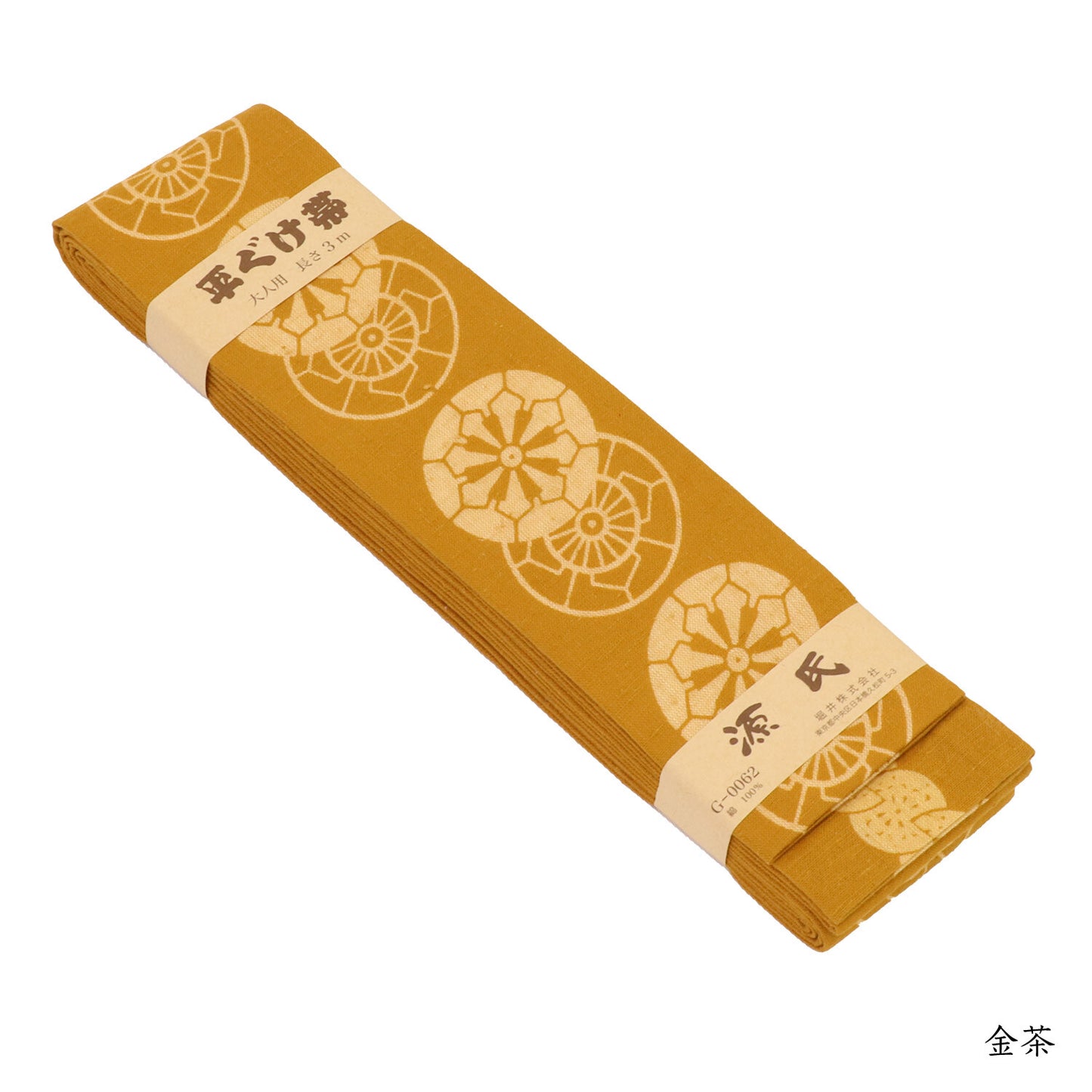 Japanese Hira Guke Obi Belt Dyed Gosho Guruma pattern — Made in Japan