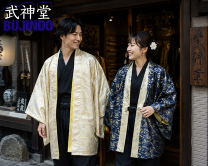 Japanese Koi Carp Pattern Hanten Jacket – Made in Japan