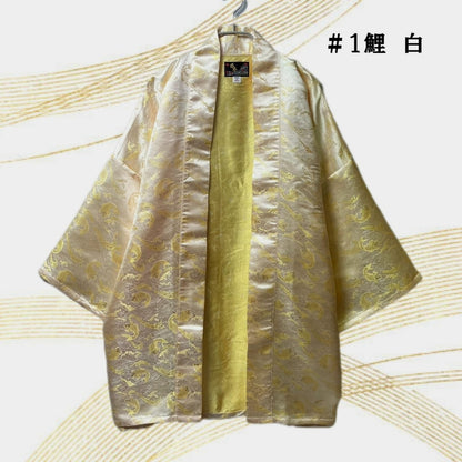 Japanese Koi Carp Pattern Hanten Jacket – Made in Japan