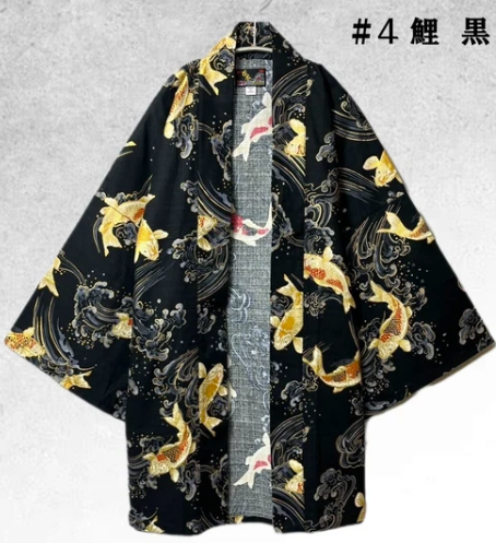 Japanese Koi Summer Hanten with Gold Accents – Made in Japan
