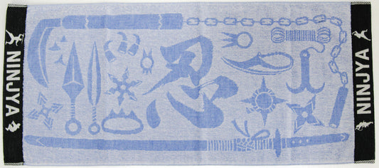 Japanese Ninja Weapons Jacquard Face Towel – Made in Japan
