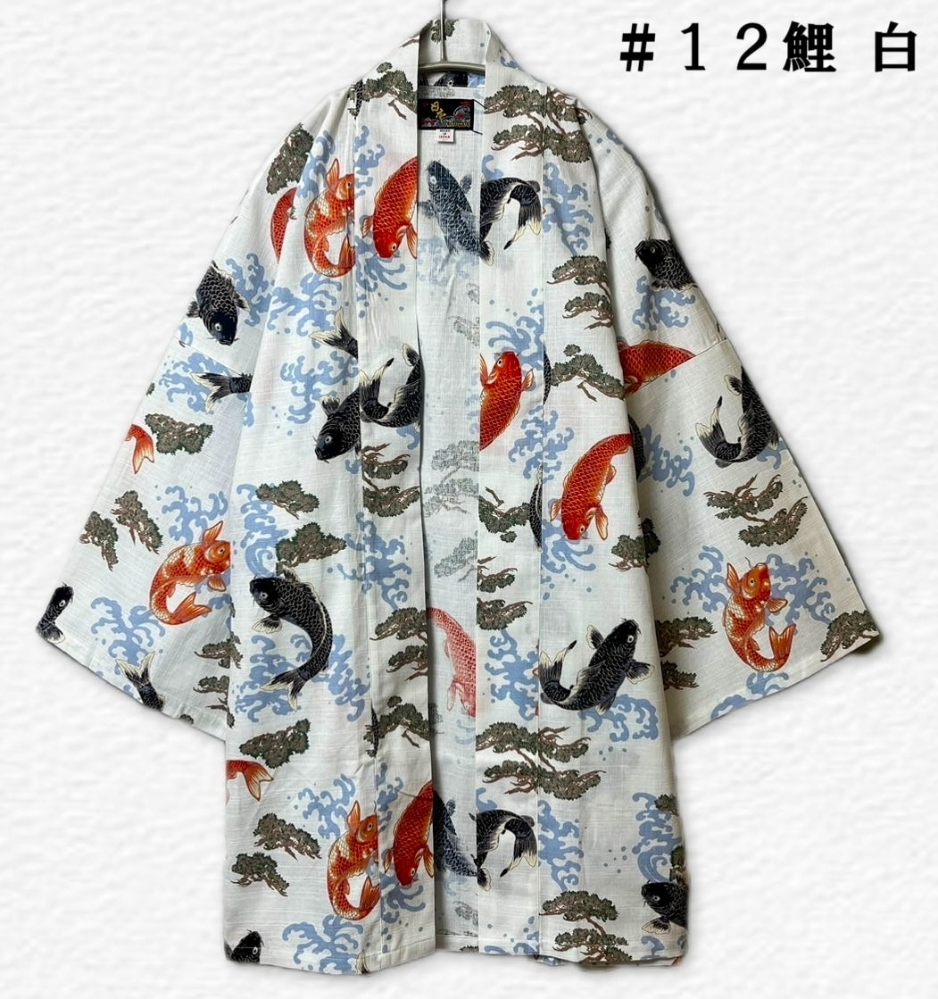 Japanese Summer Hanten Koi - Carp – Made in Japan