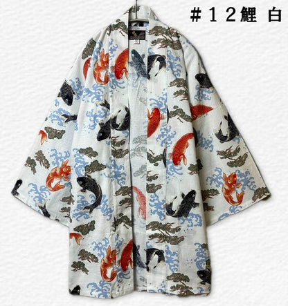 Japanese Summer Hanten Koi - Carp – Made in Japan