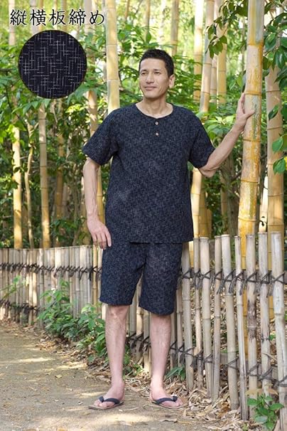 Men's Japanese Summer Loungewear Set – Tate-Yoko Itajime  – Made in Japan