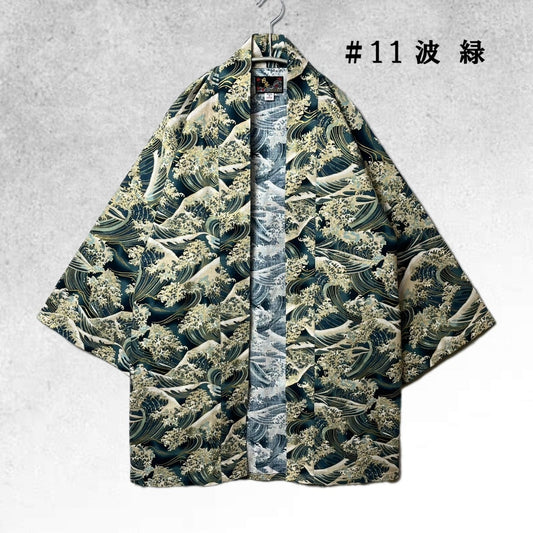 Japanese Wave Summer Hanten – Green & Gold Made in Japan