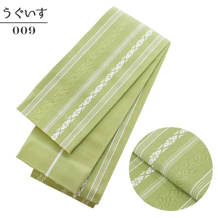Kaku Obi Belt – Traditional Japanese Cotton Sash for Men – Made in Japan