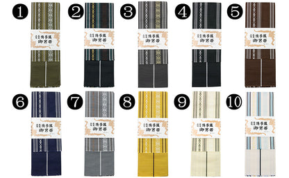 Kaku Obi Belt – Premium Japanese Silk Sash for Kimono – Made in Japan