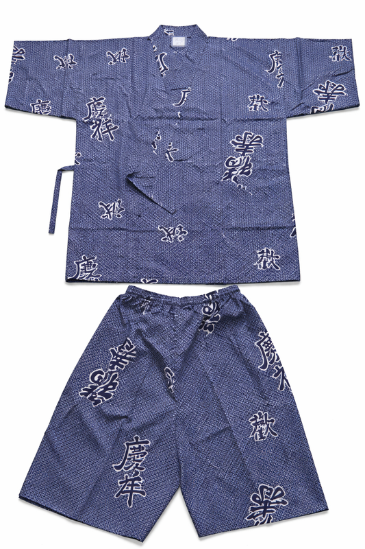 Keisho Jinbei for Boys – Navy White – Made in Japan