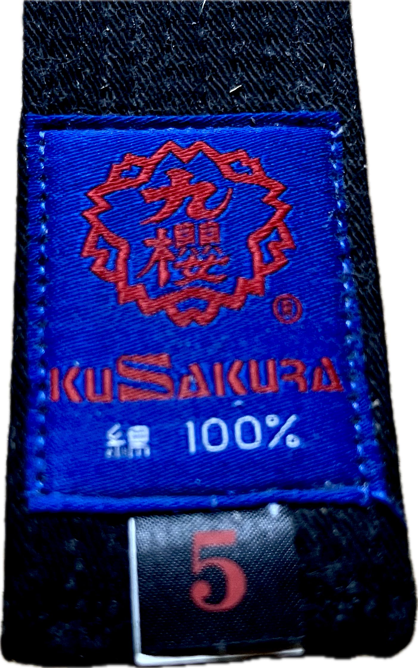 Kusakura Black Karate Judo Martial arts Belt – Size 5 (295cm)