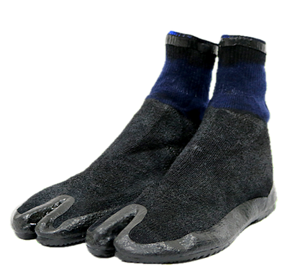 Lightweight Navy Rubber Sole Tabi Shoes for Gardening