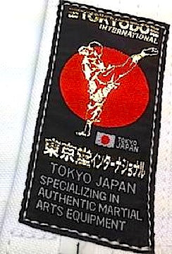 Tokyodo K-10 Karate Gi - Kata Cut Size 1 (130cm)