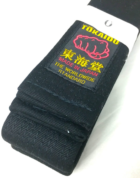 Tokaido Deluxe Black Belt BLC-XW Yohachi Label Kobushi Size 0 (205cm) Tokaido