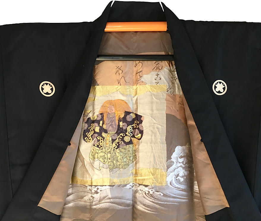 Luxury Antique Kimono Haori - Black Silk Maruni Chigai Ha Montsuki Kabuki Design