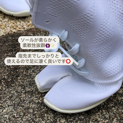 Marugo Sports Jog II  White Japanese Jika-Tabi Shoes