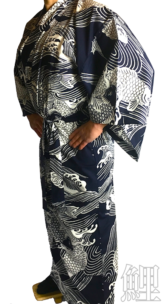 Men's Yukata Koi Navy Cotton Japanese Carp