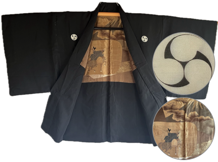 Men's Japanese Antique Haori - Tomoe Montsuki - Yoritomo’s Journey to Mount Fuji