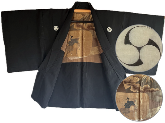 Men's Japanese Antique Haori - Tomoe Montsuki - Yoritomo’s Journey to Mount Fuji