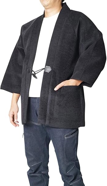 Men’s Japanese Hanten Jacket  Black Made in Japan
