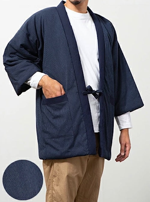Men’s Japanese Padded Hanten “Gokuboso-jima Kon” Ultra-Fine Navy Stripes Made in Japan