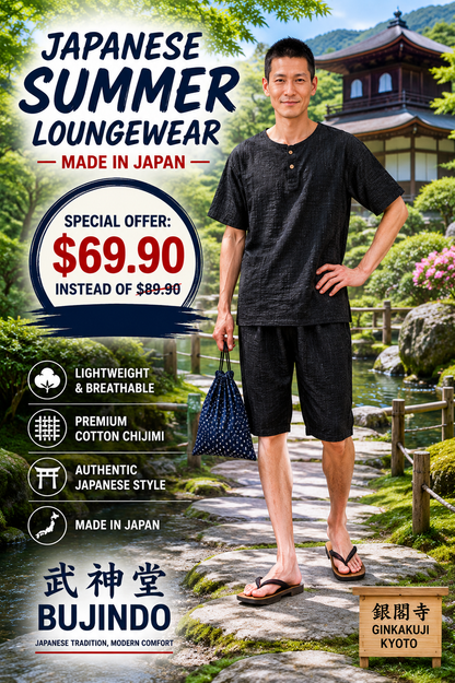 Men's Japanese Summer Loungewear Set – Bunji Black Cotton  – Made in Japan