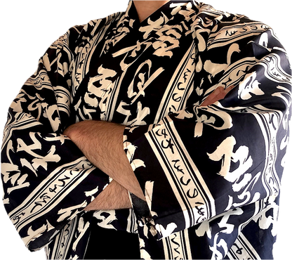 Men’s Japanese Yukata “Aki Tsuki” Autumn Moon Made in Kyoto Japan