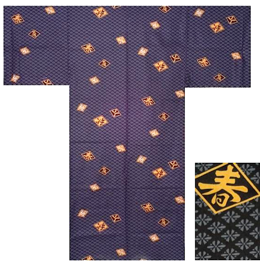 Men’s Japanese Yukata “Diamond Script” (Hishimoji) Pattern Made in Kyoto Japan