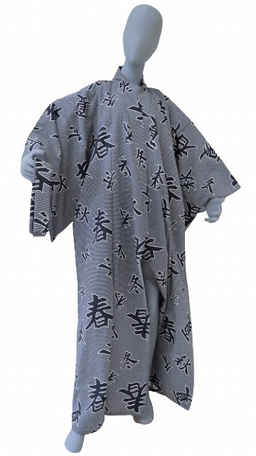 Men’s Japanese Yukata “Four Seasons” Made in Kyoto, Japan