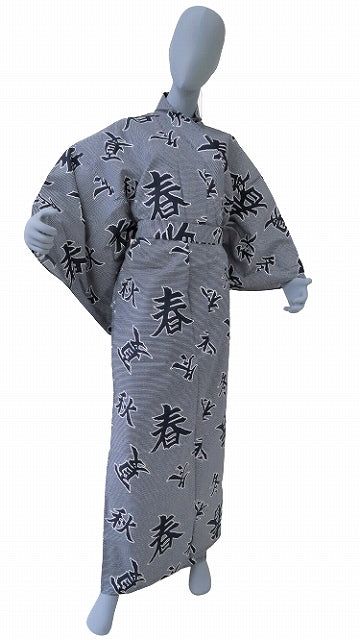 Men’s Japanese Yukata “Four Seasons” Made in Kyoto, Japan