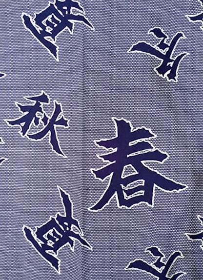 Men’s Japanese Yukata “Four Seasons” Made in Kyoto, Japan