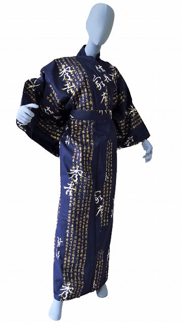 Men’s Japanese Yukata “Great Shogun” Calligraphy Pattern  Made in Kyoto, Japan