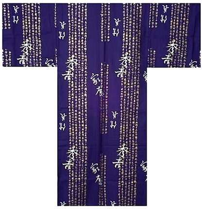 Men’s Japanese Yukata “Great Shogun” Calligraphy Pattern  Made in Kyoto, Japan