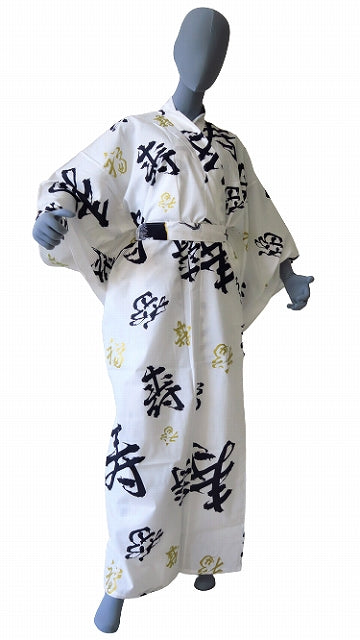 Men’s Japanese Yukata “Happy Longevity” (Fukuju) Pattern Made in Kyoto Japan