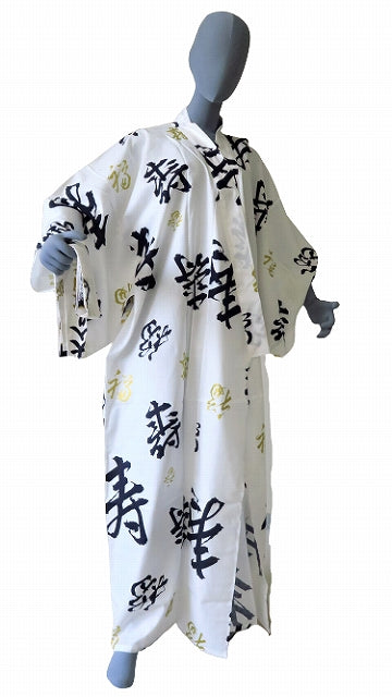Men’s Japanese Yukata “Happy Longevity” (Fukuju) Pattern Made in Kyoto Japan