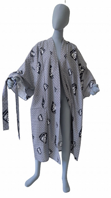 Men’s Japanese Yukata “Osho” King Chess Piece Pattern  Made in Kyoto, Japan