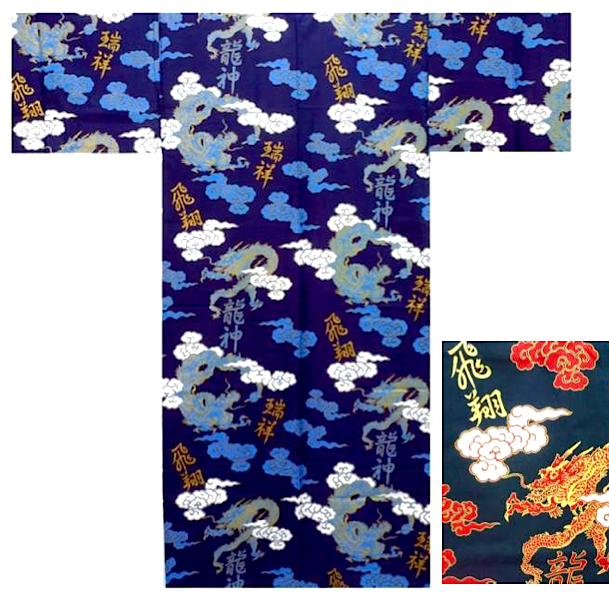 Men’s Japanese Yukata “UnRyū Moji” Dragon & Cloud Pattern Made in Kyoto Japan