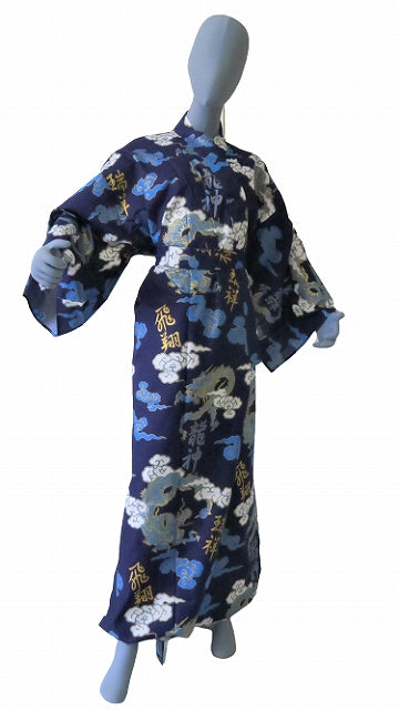 Men’s Japanese Yukata “UnRyū Moji” Dragon & Cloud Pattern Made in Kyoto Japan