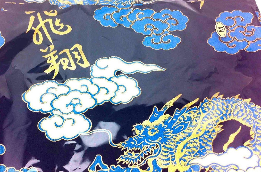 Men’s Japanese Yukata “UnRyū Moji” Dragon & Cloud Pattern Made in Kyoto Japan