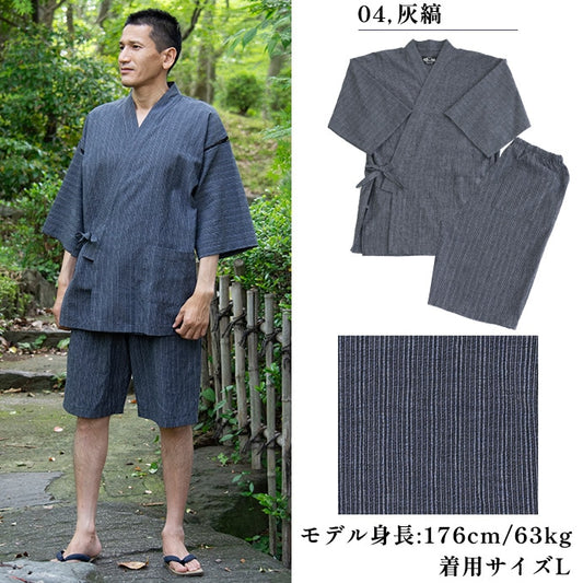 Men’s Jinbei Chijimi Ori Shima Gray Cotton – Made in Japan