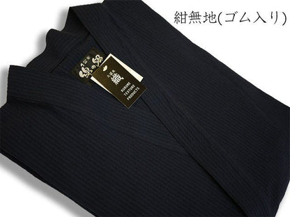Men’s Jinbei KonMuji Cotton Navy  Made in Japan