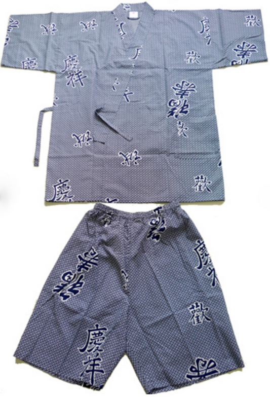 Men’s Jinbei “Joyous” – Lightweight Cotton – Made in Kyoto Japan