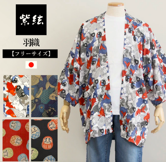 Men’s Koi & Daruma Haori Jacket Cotton - Made in Japan