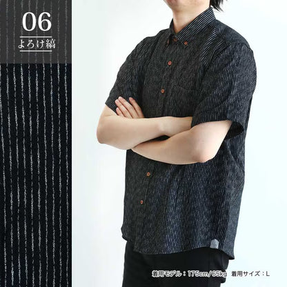 Men’s Kurume Chijimi Shirt – Black Stripes – Made in Japan