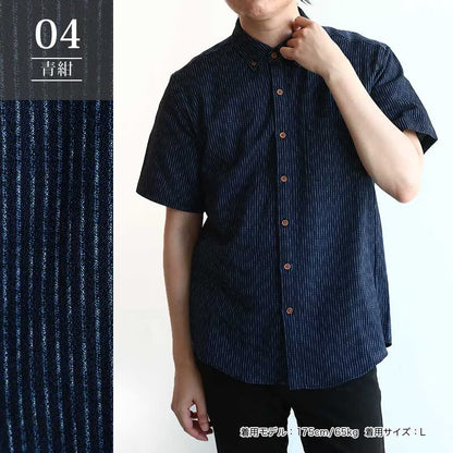 Men’s Kurume Chijimi Shirt – Indigo Navy Stripes – Made in Japan