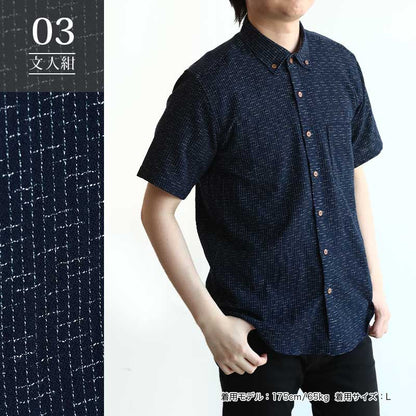 Men’s Kurume Chijimi Shirt  Bunjin Navy Grid Pattern  Made in Japan