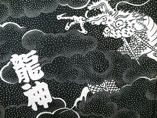 Men’s Ryujin Yukata  Dragon Japanese Cotton Yukata - Made in Japan