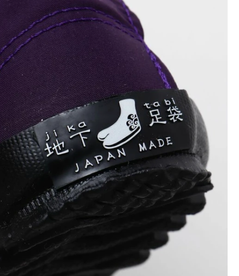 Men’s Traditional Japanese Jikatabi – Purple Canvas with Waterproof Sole (27CM)