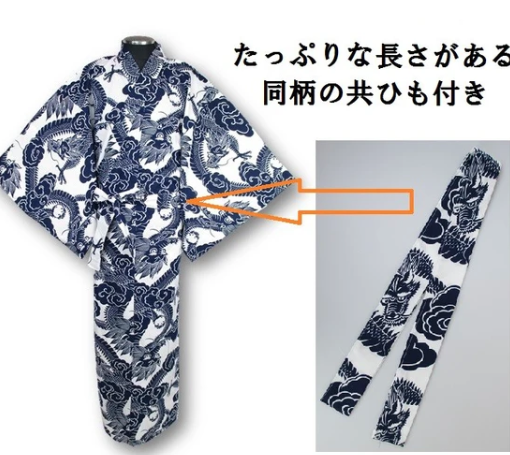 Men’s Yukata Ryu Dragon Cotton Made in Japan