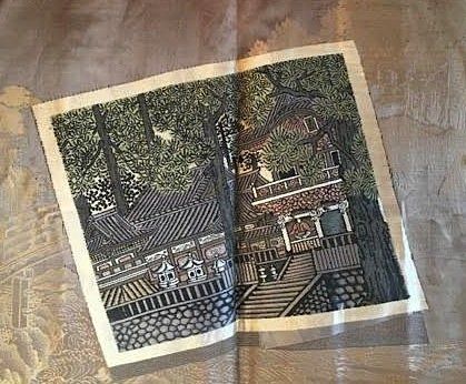 Men’s Antique Black Silk Haori Sumitate Yotsume Montsuki Toshogu Yomeimon Nikko