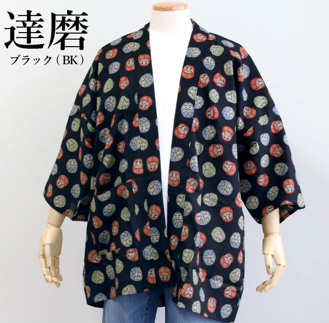 Men’s Koi & Daruma Haori Jacket Cotton - Made in Japan