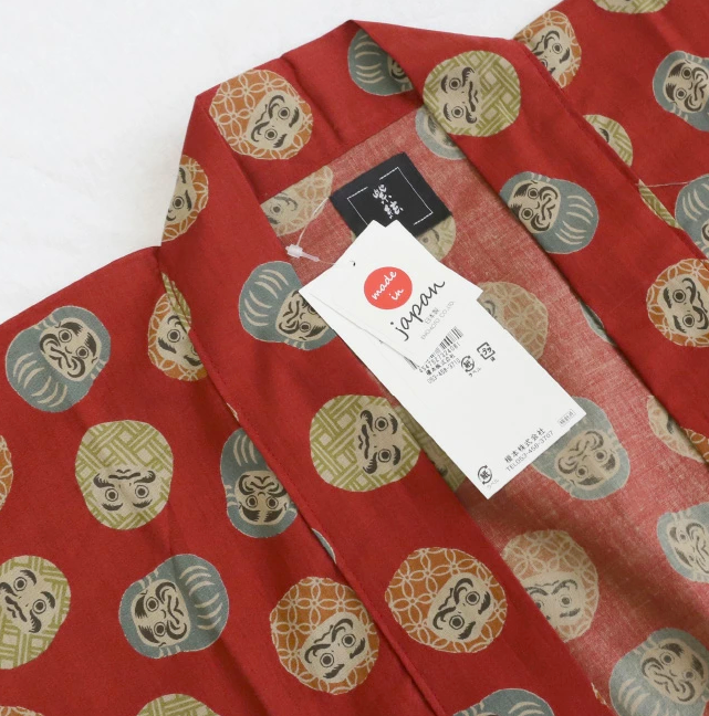 Men’s Koi & Daruma Haori Jacket Cotton - Made in Japan